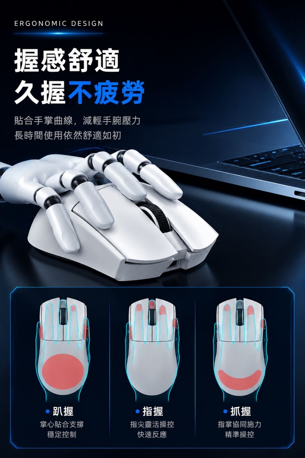 Attack Shark X11 三模輕量無線滑鼠